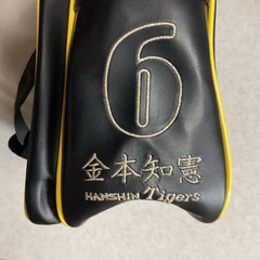 金本知憲　２０００本安打　記念バックの画像