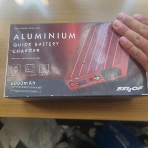 バッテリーチャージャー新品未使用品