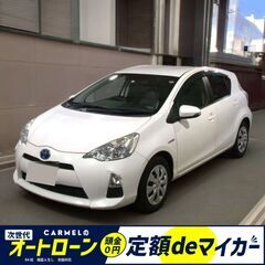 ☆ご成約☆＼誰でも車が買える次世代自社ローン専門店／ 安心の１年...