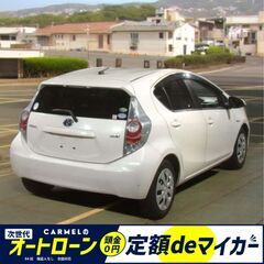 ☆ご成約☆＼誰でも車が買える次世代自社ローン専門店／ 安心の１年保証付き 距離無制限！中古車販売 カーメル小田原店　平成26年 トヨタ　アクア　110000kmの画像