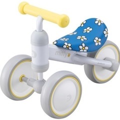 D-Bike  ミッフィー 乗り物 自転車 初心者 幼児 バラン...