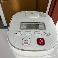 白物家電の画像