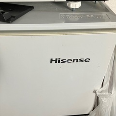白物家電の画像
