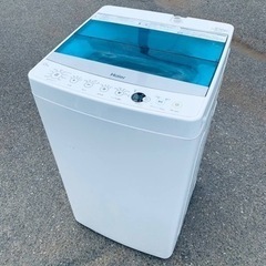 超特価⚡️送料・設置無料⚡️の冷蔵庫/洗濯機セットを手に入れよう⭐️