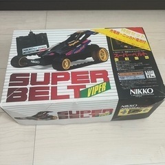 当時物！NIKKOスーパーベルト　ラジコン