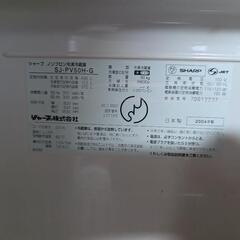 家電 キッチン家電 冷蔵庫の画像