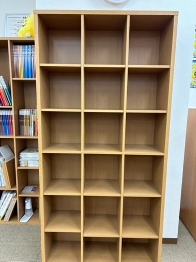 家具 収納家具 本棚