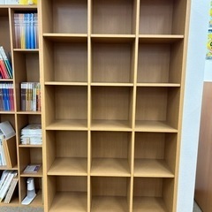 家具 収納家具 本棚