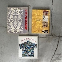 洋書