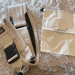 美品！GOOSEKET抱っこ紐