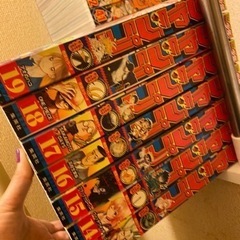 ジャンプ
