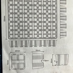 外構屋さん土木屋さん必見‼️建築用スペーサーブロック成形用トレイ　250枚入り1枚あたり200円‼️サイコロトレイの画像