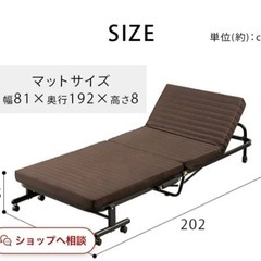 家具 ベッド シングルベッドの画像