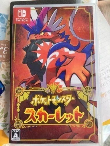 Switchライト+ポケモン　スカーレット