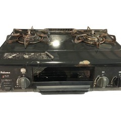 パロマ LPガス用 ガスコンロ PA-N70B-L ガステーブル...
