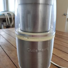 ミルマシン（電動コーヒーミル）