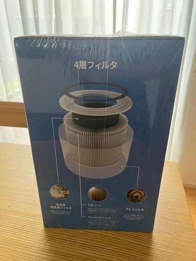 空気清浄機