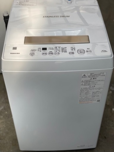 送料・設置込み可　洗濯機　4.5kg TOSHIBA 2022年