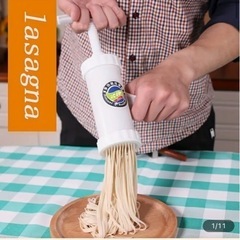 8個/1セット、手動プラスチック製麺機、家庭用キッチンツール製麺機、製麺機5型製麺機、キッチン用品、キッチン用品、キッチンアクセサリー、キッチン用品の画像