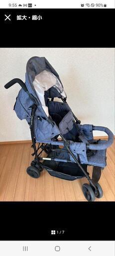 お値下げしました2人乗り用ベビーカー