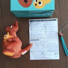 のってカンガルー ぬいぐるみ
