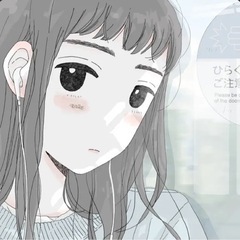 バンドメンバーっていうか一緒に曲を作ったり音楽の話をしたり