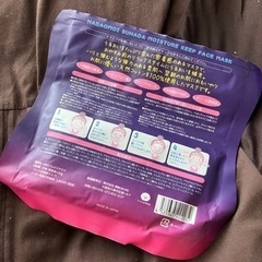 フェイスマスク　パックの画像