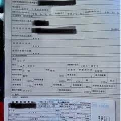 HONDAインサイトの画像