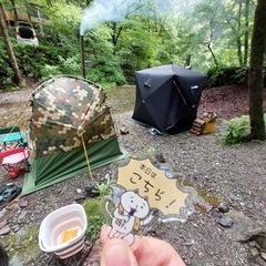 【受付終了。15名の参加でした】サウナ・サ活 6/29(土) 6...