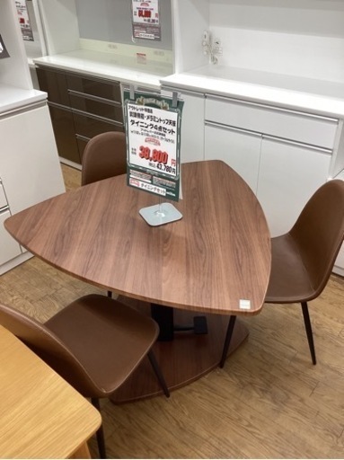 KG-12【新入荷　アウトレット】ダイニング4点セット　昇降機能付き　ブラウン