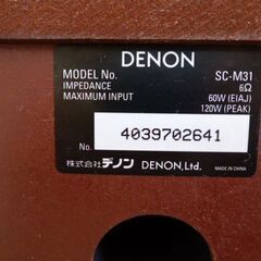 DENONスピーカーSC-M31の画像