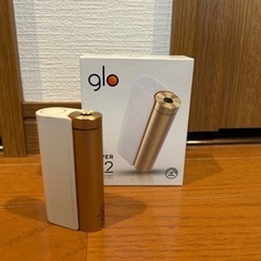 glo hyper X2 グロー ハイパーエックスツー、ホワイト...