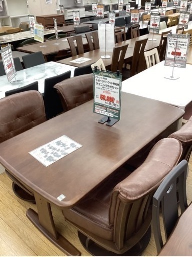 KG-13【新入荷　アウトレット】ライト　ダイニング5点セット　ブラウン