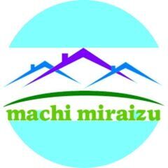 宅地の整地や外構工事 - リフォーム