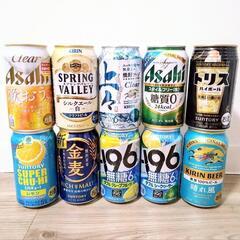 お酒