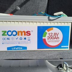 LiFePO4 リン酸鉄リチウムイオンバッテリー