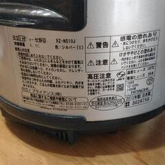 家電 キッチン家電 炊飯器の画像