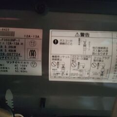 【あげます】暖房器具の画像