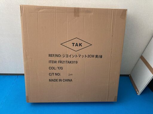 新品！！100cm×100cm 厚さ2cm!!大型ジョイントマット20枚！！黄色/緑