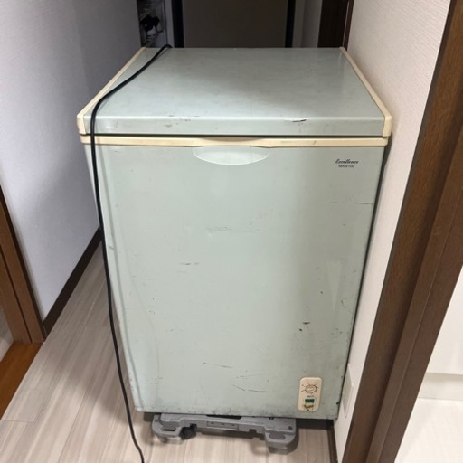 家値下げ交渉⭕️15000→5000