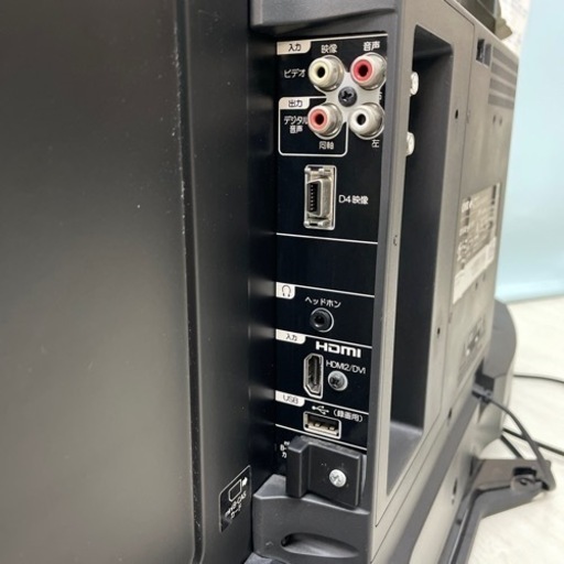 テレビ
