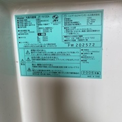 【ハイアール】冷蔵庫　98Lの画像