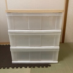 衣装ケース　3段ボックス