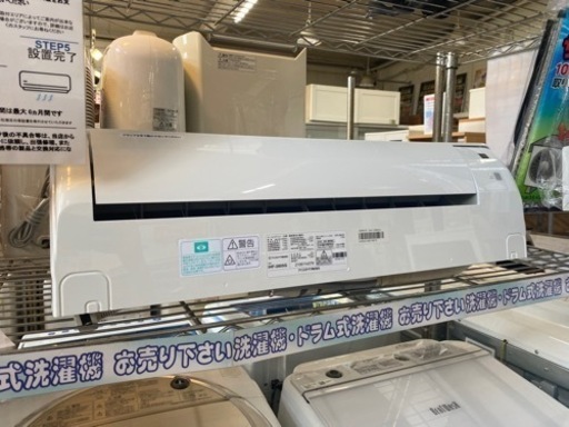 夏の暑さ対策 2021年製 IRISOHYAMA 2.8kwエアコン IHF-2805G アイリスオーヤマ 空調家電 10畳用エアコン NO.2952