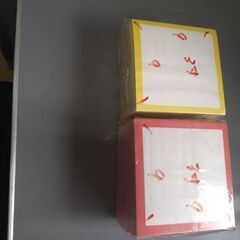 敷紙