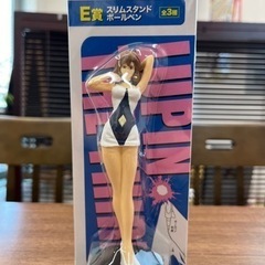 一番くじ DX ルパン三世 1st. E賞 スリムスタンドボール...
