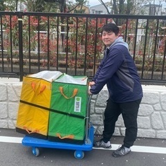 【人気案件】電動自転車を使っての配達員！日当18000円保証！稼働初日に即着金！！の画像