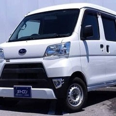 「一つのいのち 一台のSUBARU」/スバル サンバーバン 　ト...