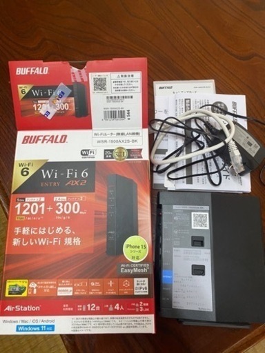 Wi-Fiルーター