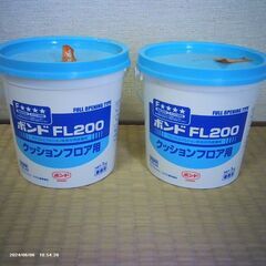 【新品】DIYに　クッションフロア用ボンド